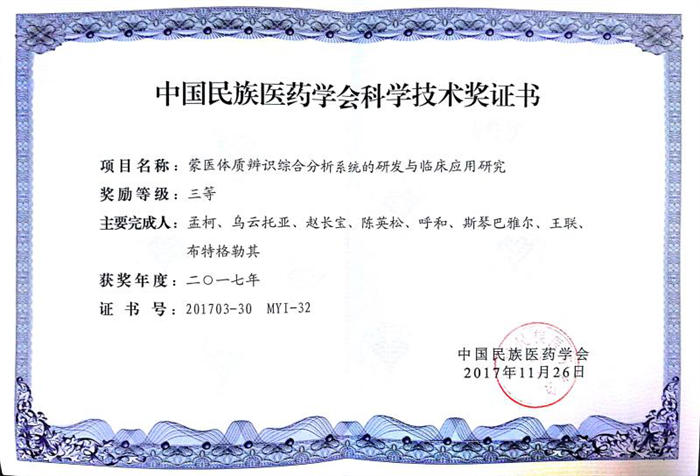 �Ї�(gu��)�����t(y��)ˎ�W(xu��)��(hu��)�ƌW(xu��)���g(sh��)��(ji��ng)�C��